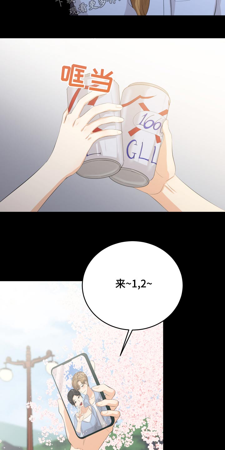 第58章：回忆过往10