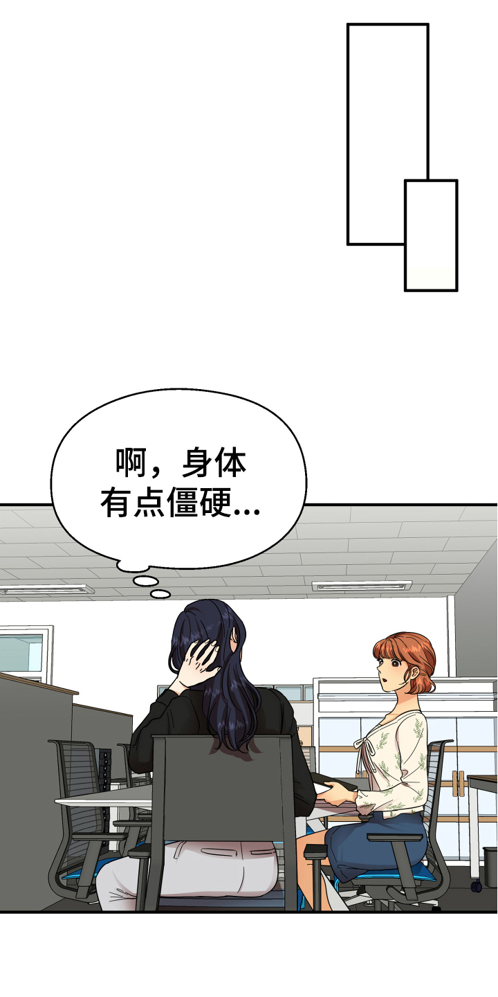 第9章：称呼1