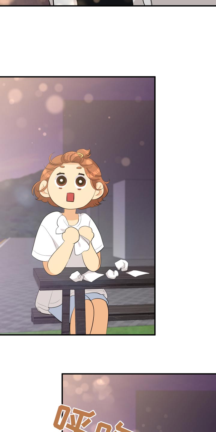 第63章：规则28