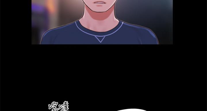 第75话88