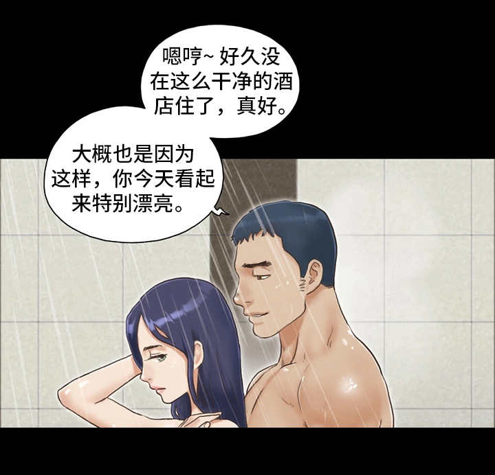 第5话6