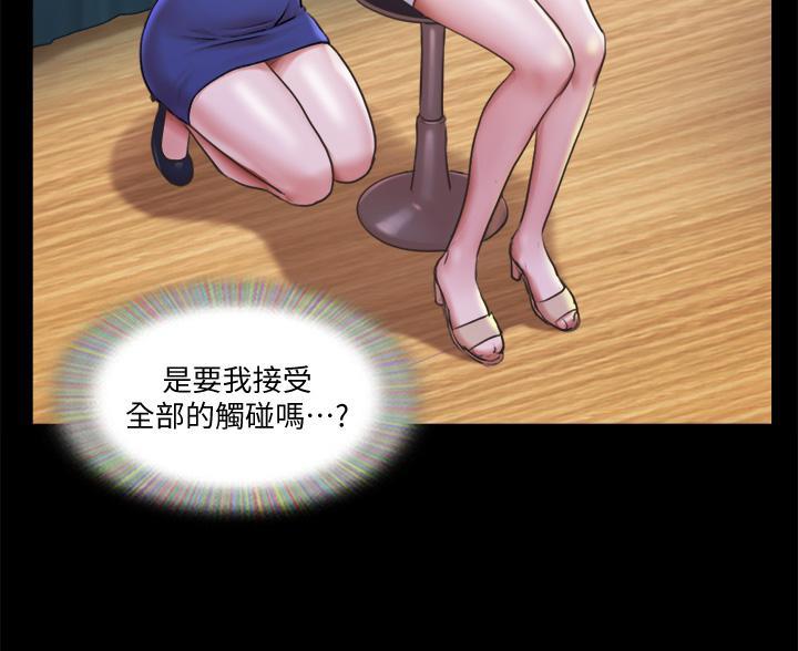 第124话31