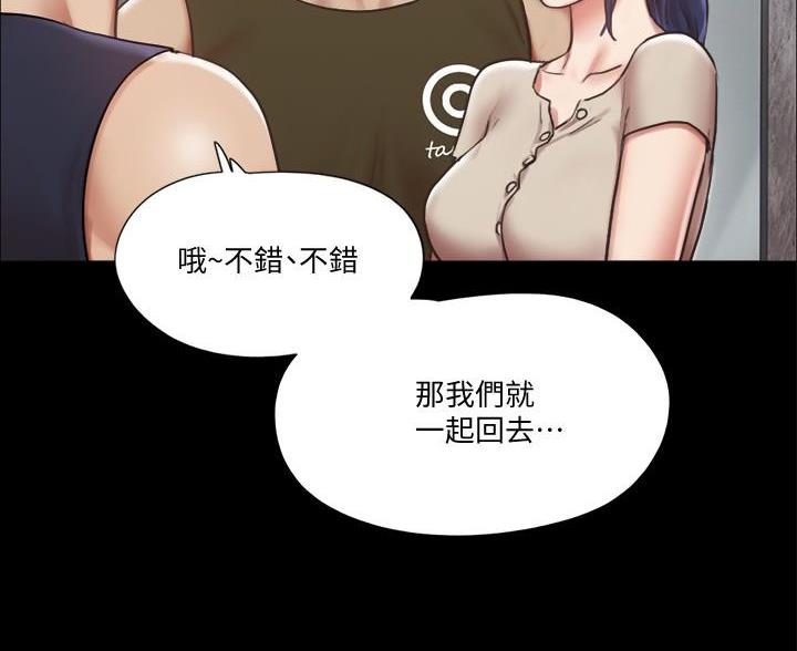 第122话63