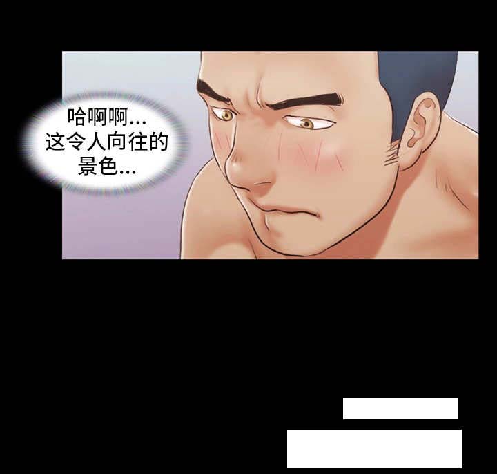 第19话6