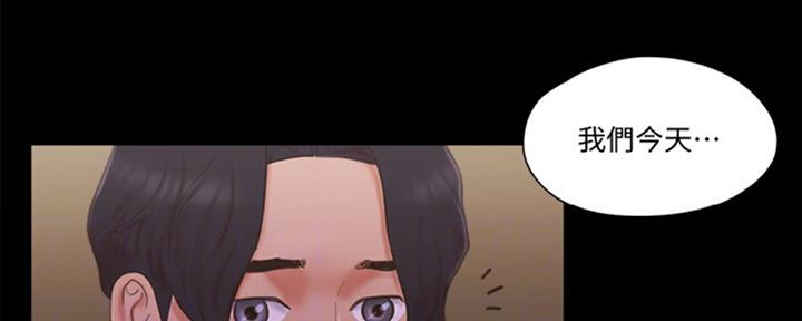 第80话88