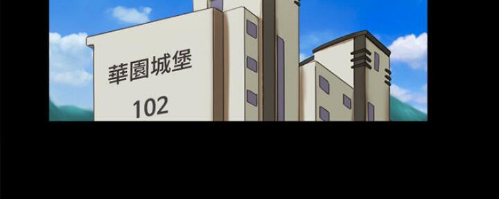 第87话1