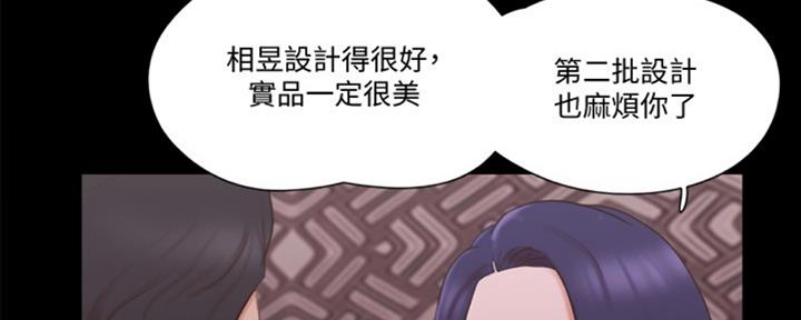 第80话66