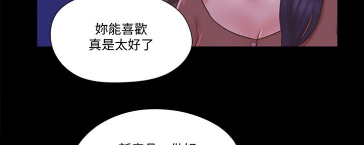 第80话68