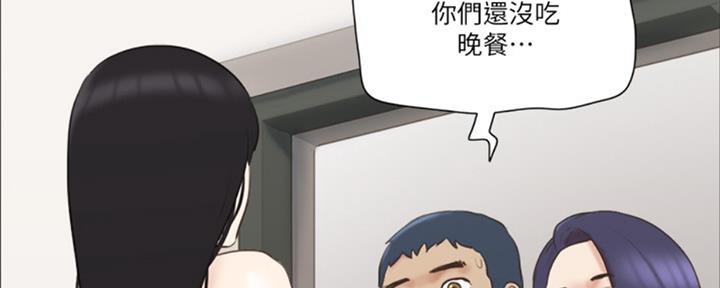 第80话51