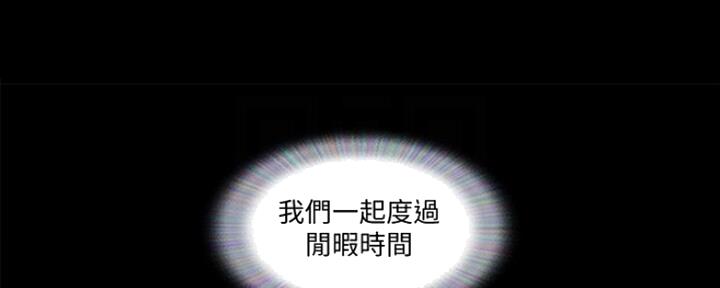 第88话78