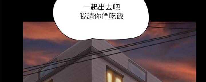 第80话57
