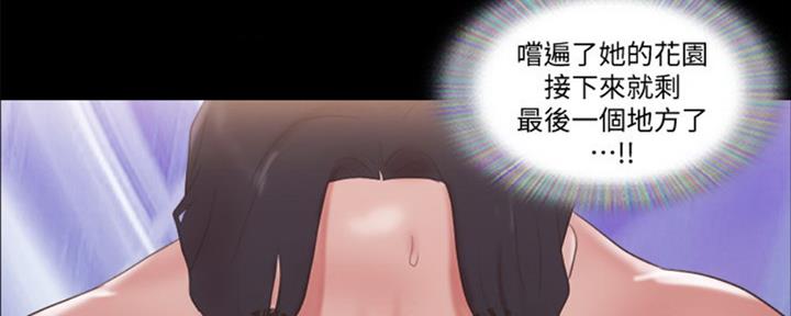 第77话78