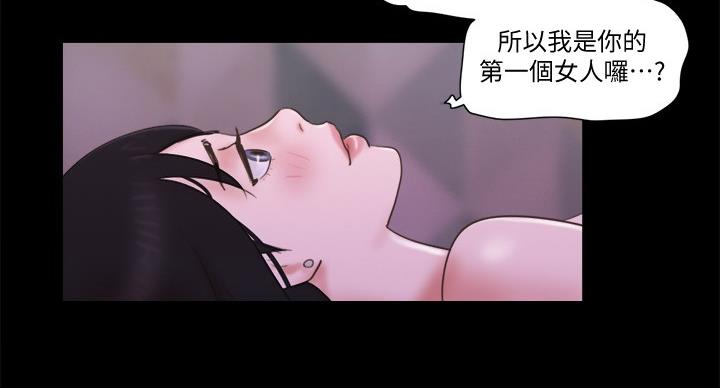 第74话59