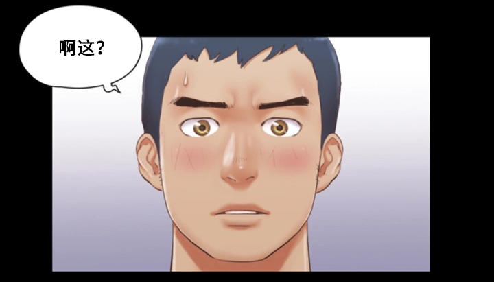 第35话12