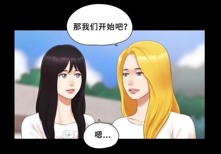 第34话6