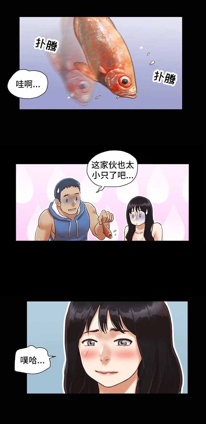第3话9