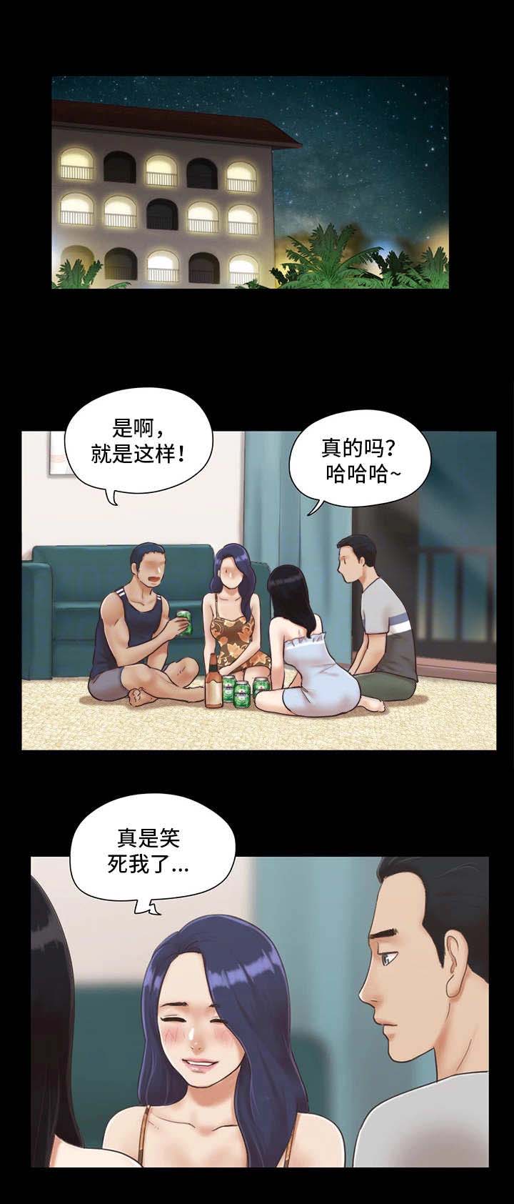 第7话5