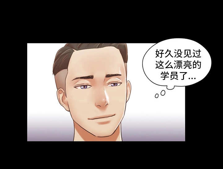 第24话13