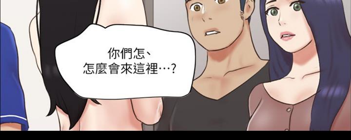第80话52