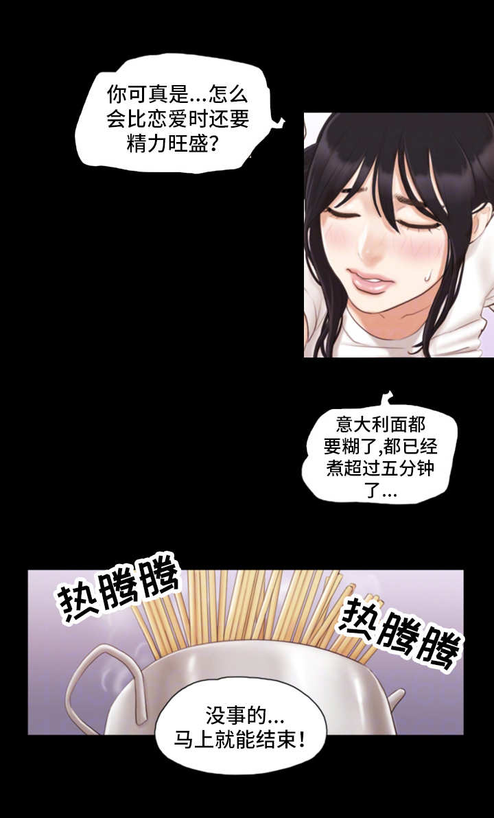 第23话0