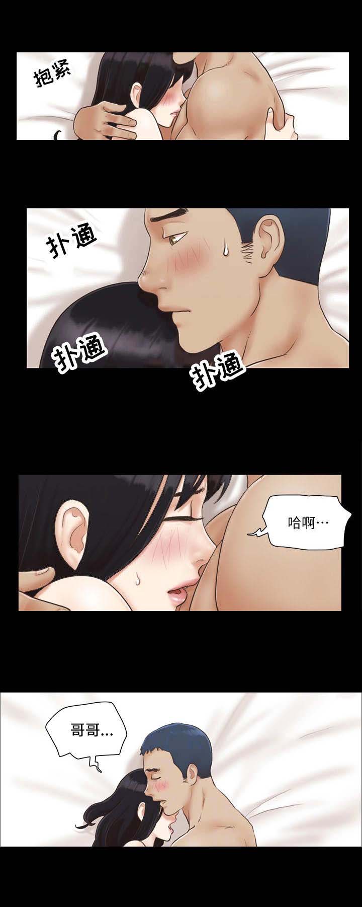 第11话10