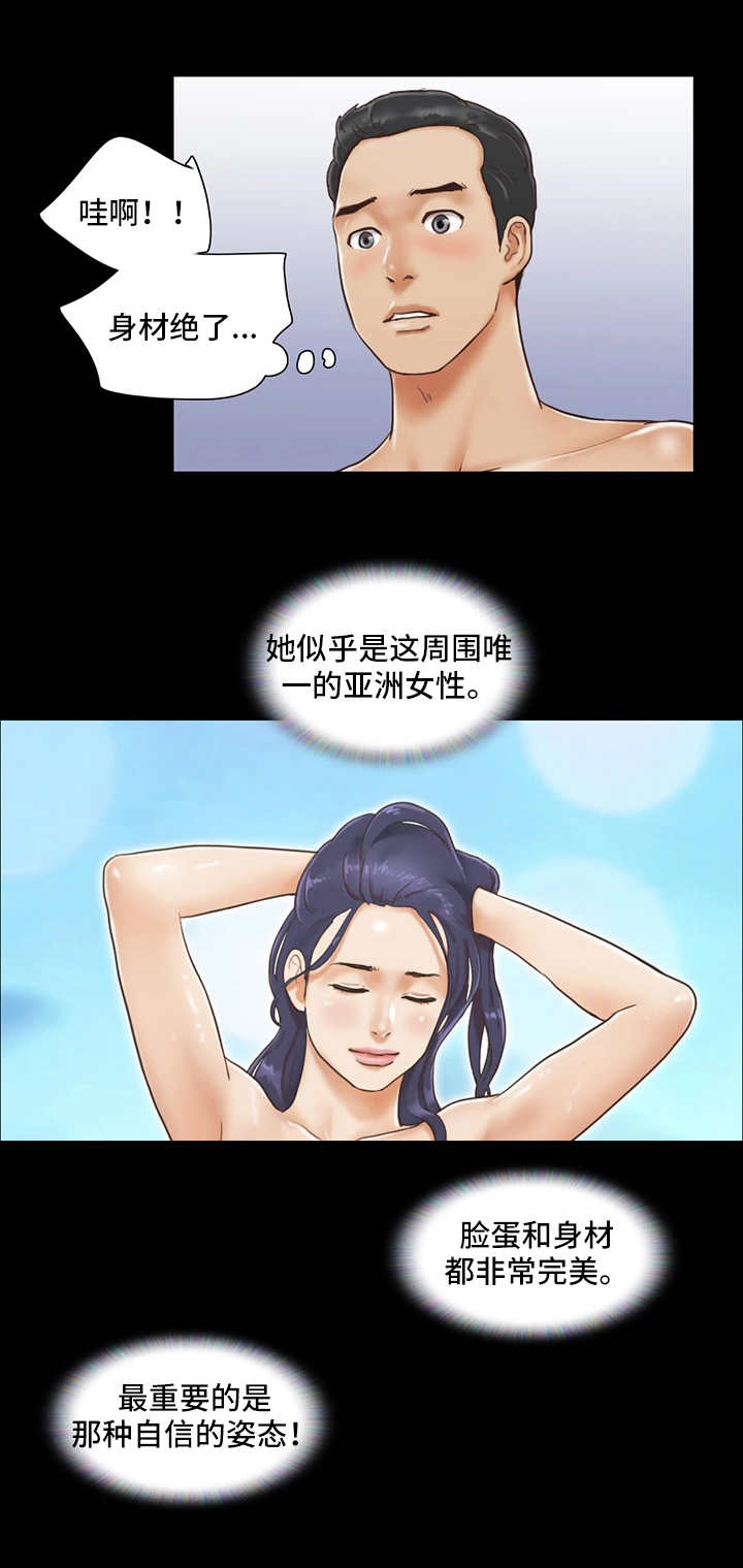 第1话9
