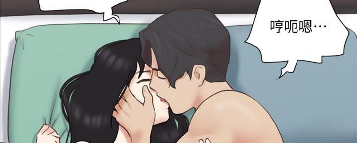 第84话19