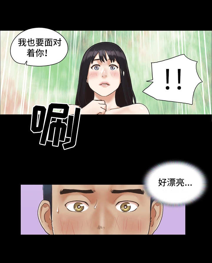 第10话7