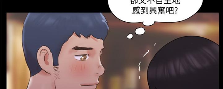 第92话16