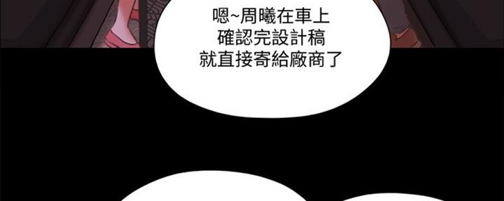第80话65