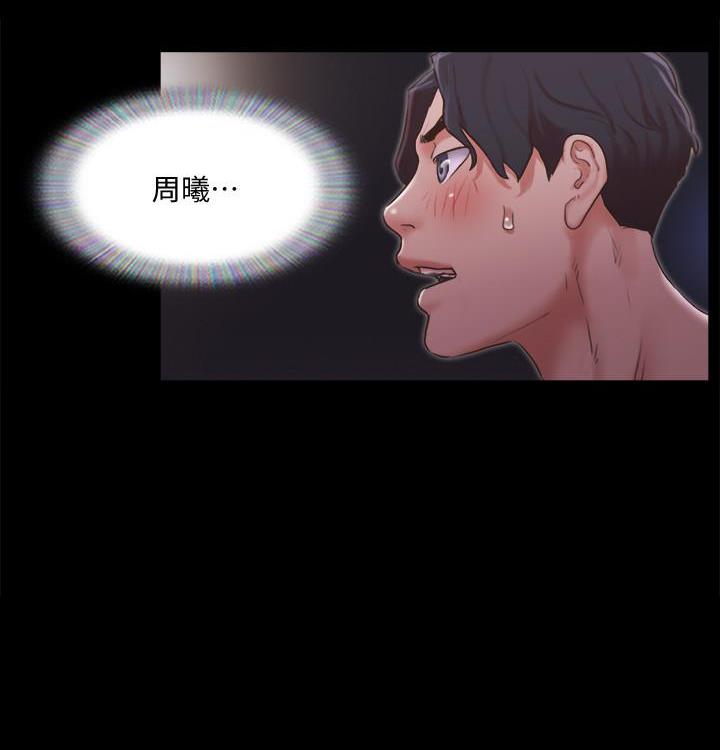 第111话56