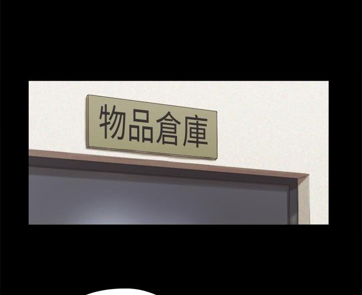 第118话48