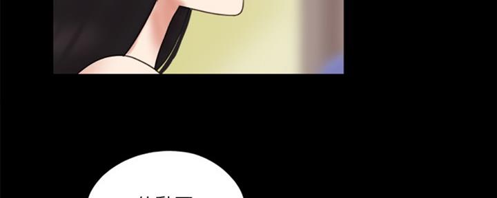 第80话41