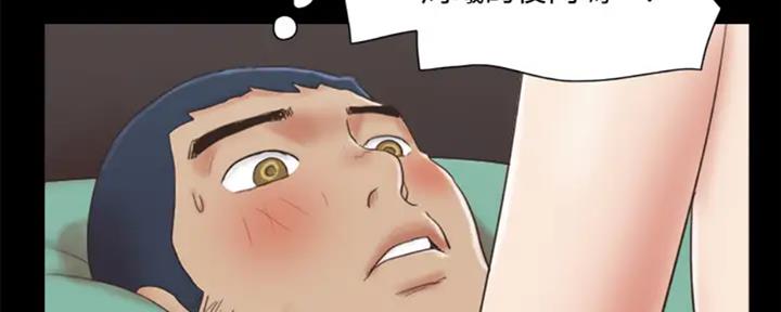 第85话10