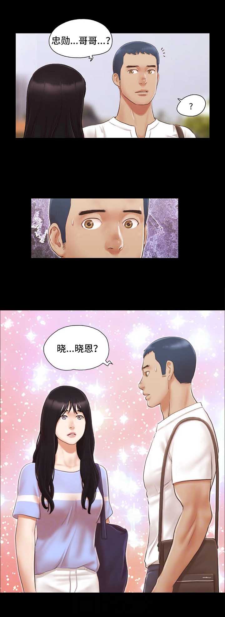 第25话10