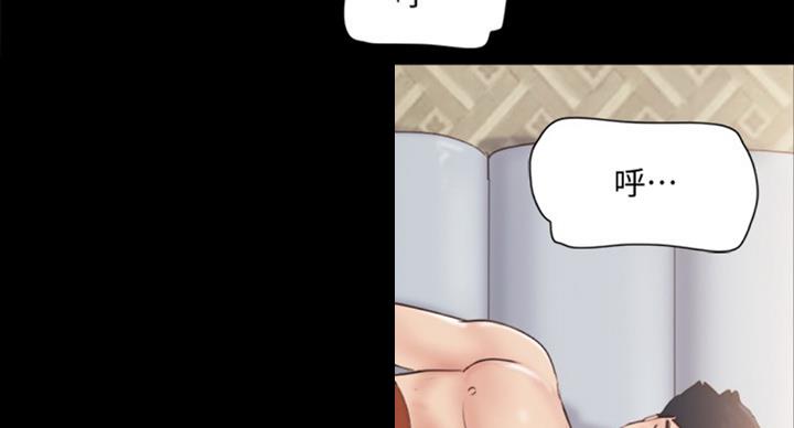 第76话86