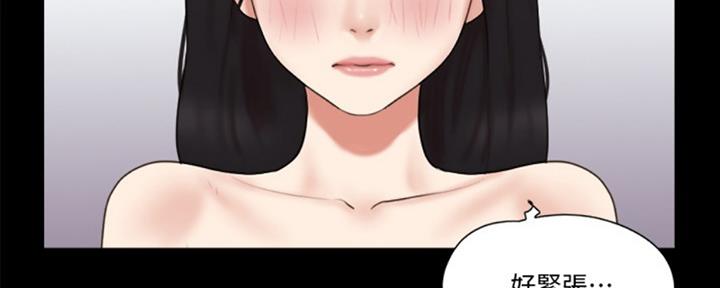 第80话33