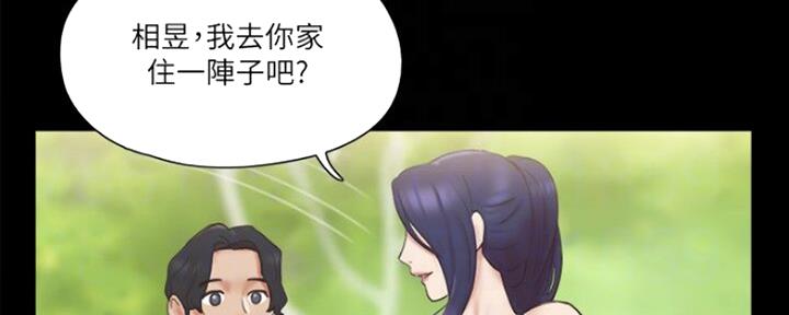 第88话13