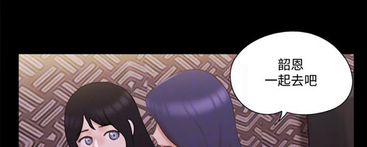 第80话75