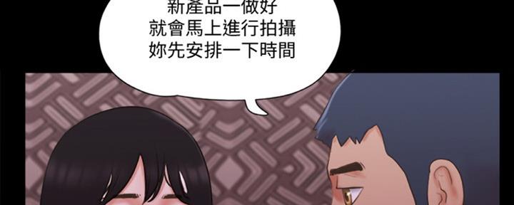 第80话69