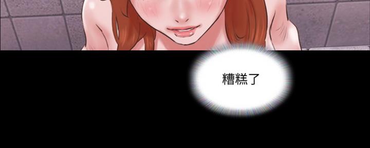 第78话62