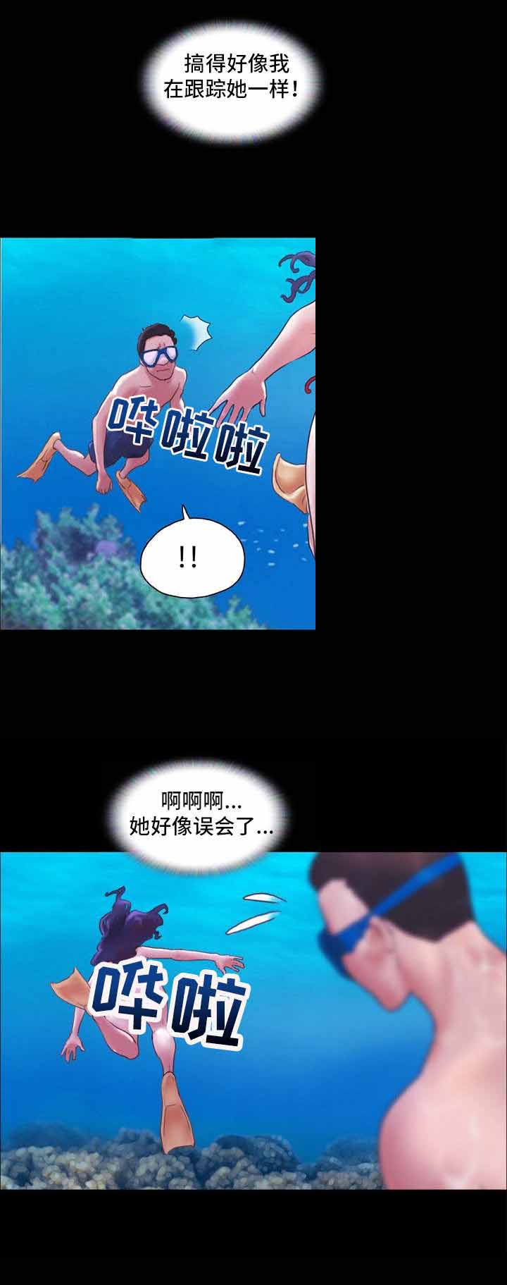 第3话5