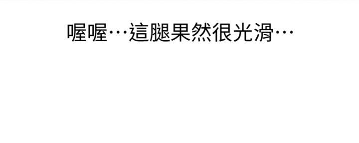 第124话38