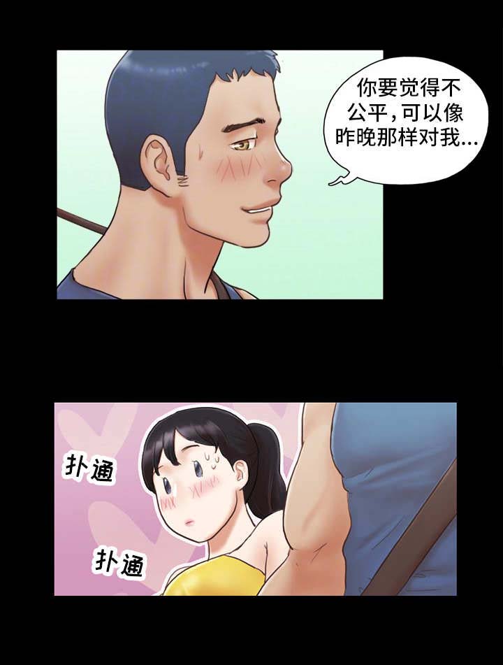 第14话10