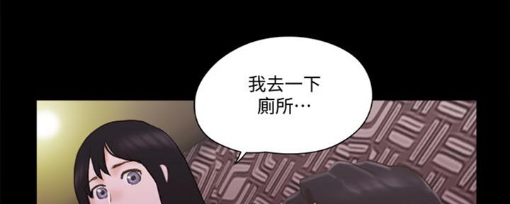 第80话73