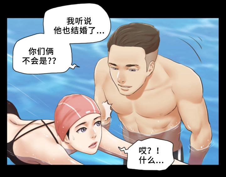 第28话10