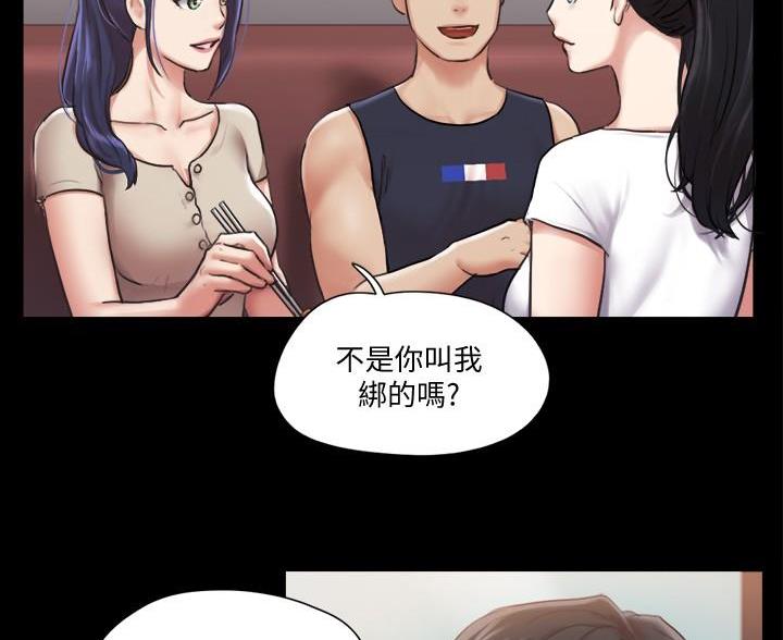 第122话11