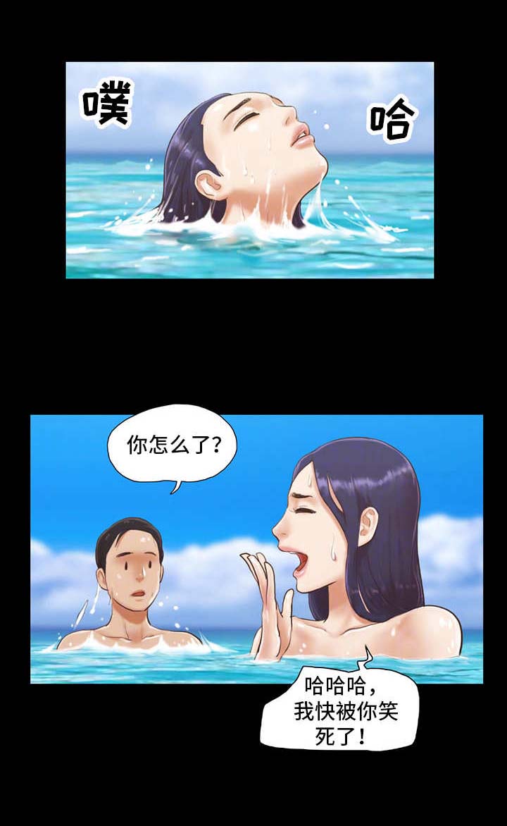 第19话9