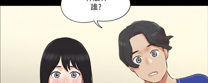 第80话47