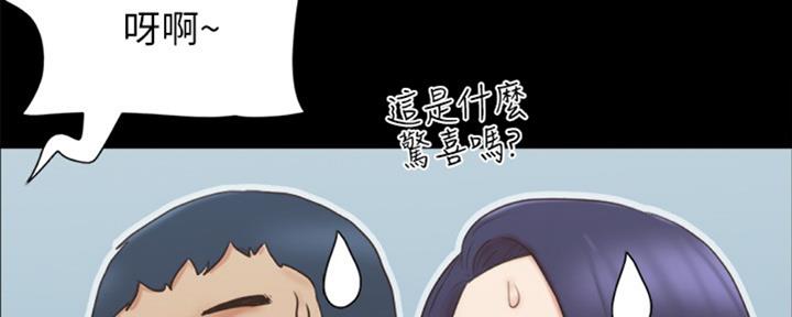第80话54